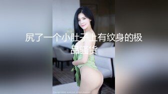 [MP4]新生代极品萝莉网红【懒懒睡不醒】首发新作-妹妹最近有点怪