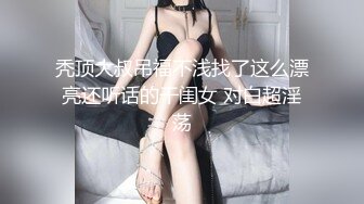 ★☆全网推荐☆★新人超骚美少妇下海【夜色妩媚】毛坯房内无套啪啪大秀~爽，清秀白皙，花式操穴，一脸满足让人心动 (1)