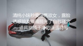 蒋勤勤《耳光响亮》露点激情片段