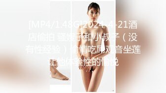 最新偷窥漂亮长发美眉嘘嘘