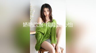 AI-杨幂巨乳上司