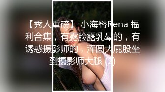 身材很棒的超级韵味迷人少妇！黑丝美腿大长腿，被三男【迷奸MJ轮奸 内射】打桩机疯狂打桩，还有点反应 是爽到了