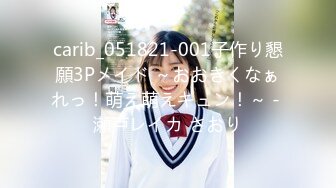 極品反差婊網黃女-OFs-Bjbubr外表斯文,私下很臊29P+25V