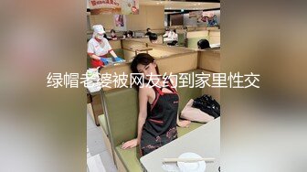 [MP4/ 794M]&nbsp;&nbsp;超高颜值极品粉嫩美穴小姐姐，特写美足自摸，难得和炮友双人秀 ，翘起屁股特写磨蹭肥穴