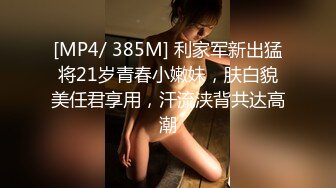 WANZ-866 神咲詩織の凄テクを我慢できれば生 中出しSEX