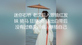 原创极品大学肤白貌美校花级骚女友