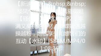 超顏值極品禦姐女神『狐不妖』性感OL包臀裙公司白領女神 調教下賤公狗被反殺