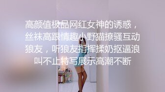 首操韩国妞 丸子头会讲中国话 白衣气质美女