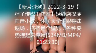 [MP4]顶级女神 超级丝袜控180大长腿女神▌苹果▌高跟吊带迷情肉丝情趣