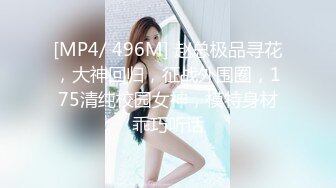 [2DF2] 黑丝s级素人女医师の束缚调教日志全身捆绑+口球の放置挣扎私拍_[MP4/377MB][BT种子]