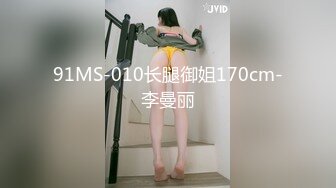 [HD/1.0G] 2024-09-20 MD-0321班主任家访污秽父子