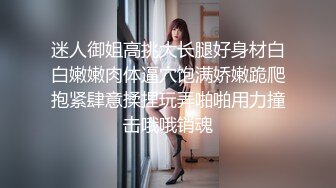 风俗娘 痴女化教育 白丝袜吊带性感套装