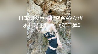 [原創錄制](sex)20240126_可爱女仆