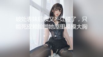 [MP4/ 486M] 大奶熟女阿姨 跟老公打着电话被强上了 被小哥哥操的很舒坦