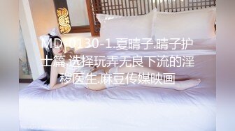 XKTC016.望月优奈.亲哥兽欲下药迷奸情纯妹妹.星空无限传媒