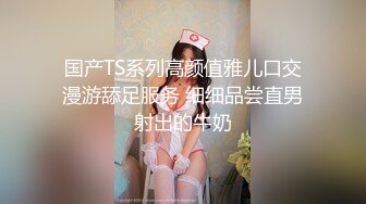 【新片速遞】&nbsp;&nbsp; 新来的双女姐妹花露脸精彩大秀直播，跟狼友互动撩骚听指挥，奶子比心道具抽插骚穴浪叫呻吟，撅着屁股求草[340MB/MP4/48:32]