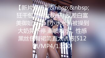 最新宅男女神VIP福利18分，网红极品美少女【埋导演】COSER远坂凛镜子反射假屌跳蛋紫薇画面非常销魂