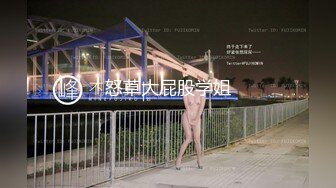 91最大的天然巨乳，没有之一！艹飞了！收藏交换～