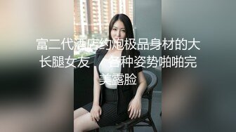 黑丝大奶少妇 上位全自动 被大鸡吧操的白浆直流 这身材颜值不错