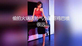 文静乖巧顶级美妞自带情趣女仆装，开档黑丝张开双腿爆插，扶着细腰站立后入