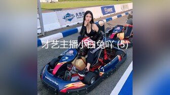 【新片速遞】 ✨✨✨ 【良家故事】9.3 偷拍 网聊奔现 中年妇女收割机 眼镜骚妇✨✨✨--两天都同一女 新人 攻陷好几天[4440MB/MP4/09:28:16]