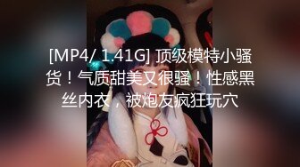 商场女厕连续三次偷拍到同一个少妇的丰满大肥鲍