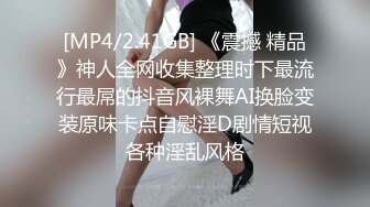 STP15148 高颜值爆乳嫩妹〖妲己儿〗疫情不出门勾搭楼上小哥哥啪啪做爱 无套抽插 白嫩巨乳摇颤 不小心内射了不高兴了