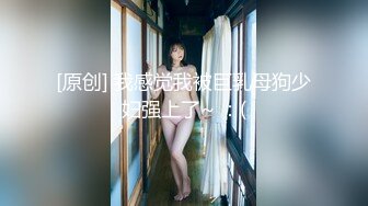 [MP4]STP29102 健身宝贝细腰美臀！假屌吸在板子上骑坐！蜜桃臀一下下猛砸，边插跳蛋震阴蒂，特写手指后入扣弄 VIP0600