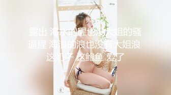 十二月最新流出大神潜入洗浴会所更衣室四处游走偷拍女客换衣服❤️远距离偷拍妹子淋浴慢慢走过来