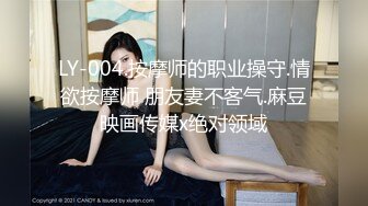 喝醉酒美女在男邻居身下呻吟