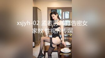 [MP4/429MB]愛豆傳媒 IDG5467 極品人妻背著老公同城約炮