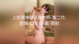 终于把女友漂亮闺蜜搞到手,操过几次舔下就销魂大叫,干的她捂着嘴巴欲仙欲死