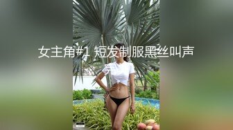 《高质厕拍精品泄密》颜值漂亮小姐姐较多的餐厅女厕完美视角偸拍超多靓妹方便 逼脸同框尽情欣赏女性各式各样的私处 (1)