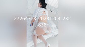 ★☆高端泄密☆★公共浴室偷窥多位年轻美女光溜溜的到处跑洗澡换衣服 (6)