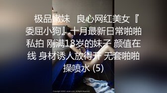 自收集抖音风裸舞反差婊合集第3季【1012V】 (48)