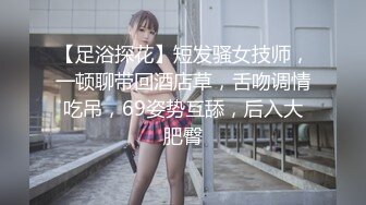 【新速片遞】&nbsp;&nbsp; 大奶熟女眼镜人妻偷情肌肉男 我要操你一百次 吃鸡抠逼 哥们操逼就是猛 被各种姿势输出 内射 [568MB/MP4/32:18]