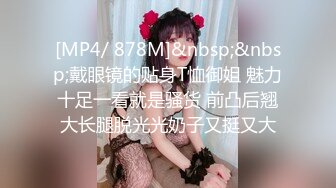 【苏曼S】223 女特工重度鞭打犯人