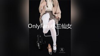 【OnlyFans-Yuzukitty柚子猫】尝试一下轻度SM