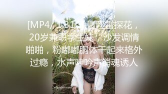 学妹露脸直播，穿着黑丝诱惑享受炮击抽插，浪荡呻吟表情妩媚高潮不断