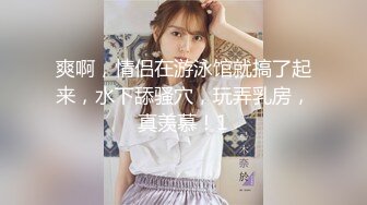 太子探花极品约了个性感衬衣妹子啪啪，穿上肉丝蹲着口交骑坐抽插翘屁股后入