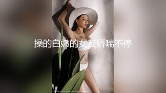 核弹巨乳！老公不在家 久久 ，5月最新喷血付费福利 (1)