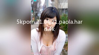 [MP4/ 808M] 甜美嫩妹妹！床上越来越骚！白嫩奶子跪着吃屌，骑乘位爆操肥臀，站立抗腿侧入