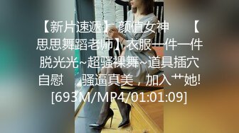 [2DF2] 美女家里花洒头坏了找师傅来维修勾引他在浴室里激情[MP4/50MB][BT种子]