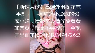 【自整理】Pornhub博主cumatozz  身材绝美 丰乳肥臀 桌子上做爱 更刺激 最新高清视频合集【44V】 (44)