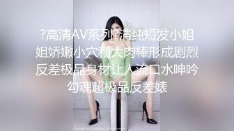 [MP4/1.46G]顶级尤物爆乳女技师，颜值身材多在线，难得一遇，服务周到，舔背毒龙转