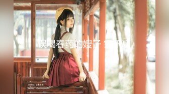 震撼福利☆☀️2024年新作超高颜值车模女神【太子妃】高门槛福利户外露出，调教，商场公园景区，屌炸天 (8)