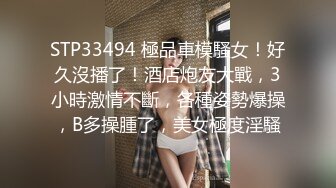 气质女神来袭！超棒身材极品尤物，翘臀修长美腿，脱光光掰穴，毛毛比较杂乱