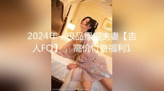 [MP4/ 1.24G]&nbsp;&nbsp;酒店偷拍情侣开房造爱 清纯苗条的学生妹和男友开房 妹子是个性冷淡的动物