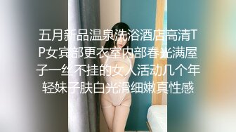 【YZWCD】YC167经典jk制服美女！清纯粉内透心凉抄底！