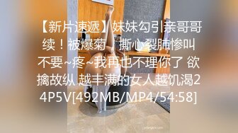 Part7下妻子被单男强制深喉随之而来的干呕感也胜不过被陌生男人玩弄的快感劈开的双腿在老公面前却毫无保留的展示着自己的妩媚和淫荡